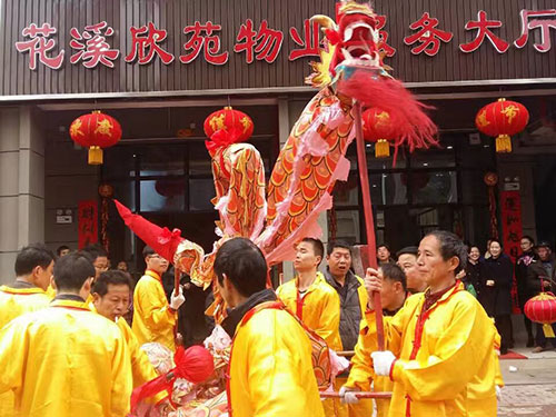 龍燈進小區(qū)，安居喜樂居